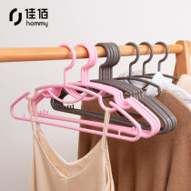 Jiabai hanger non-slip clothes rack non-slip clothes multi-function clothes hanging thick pink 10 sets