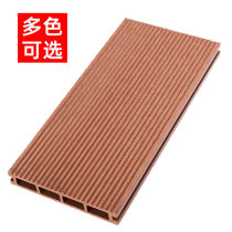 Plastic Wood Floor Outdoor Terrace Terrace Courtyard Villa Garden Anti Slip Embalming Wood Outdoor Square Hole Strip Waterproof Wood Plastic Plate