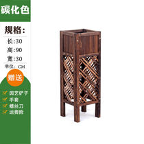 Outdoor Solid Wood Enclosed anti-corrosive wood patio Restaurant Partition Fence Fence Flower Shelf Flower Groove Decoration Hotel Wood Fence Grid