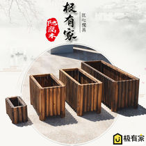 Embalming wood flower case decarbonated solid wood flowerpots Extra Large planting case rectangular balcony Vegetable Semicircle Column Outdoor