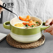 Jiabai fashion tableware ceramic bowl with lid deep bowl stew bowl avocado green 6 5 inch double ear soup bowl instant noodle bowl