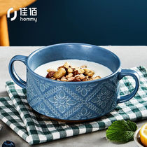 Jiabai fashion tableware ceramic bowl Green Blue 5 2 inch double ear bowl soup bowl deep bowl fruit salad bowl Korean style