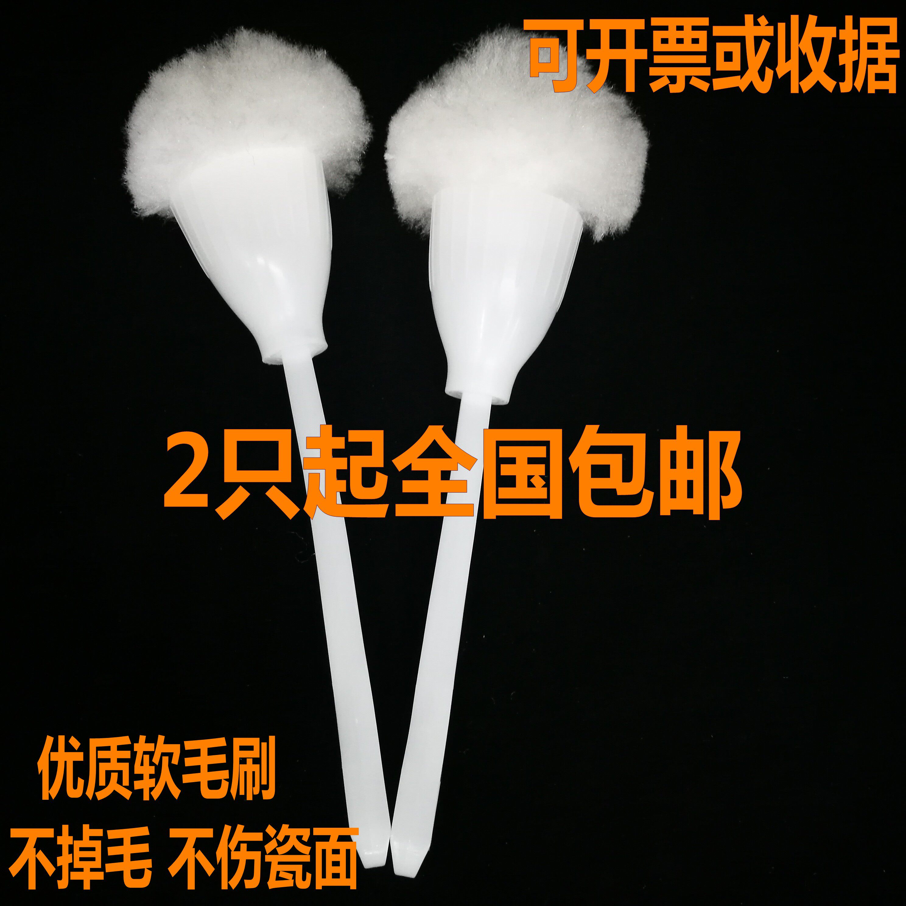 Multifunctional soft hair squeeze water toilet brush Baiyun Gong bucket brush Bathtub brush Hotel with no dead angle basin cleaning brush