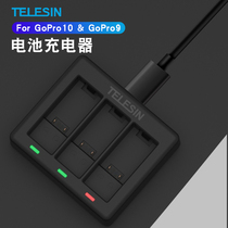 Telesin For Gopro10 9 Sport Camera accessories Three-charge slot battery charger without battery