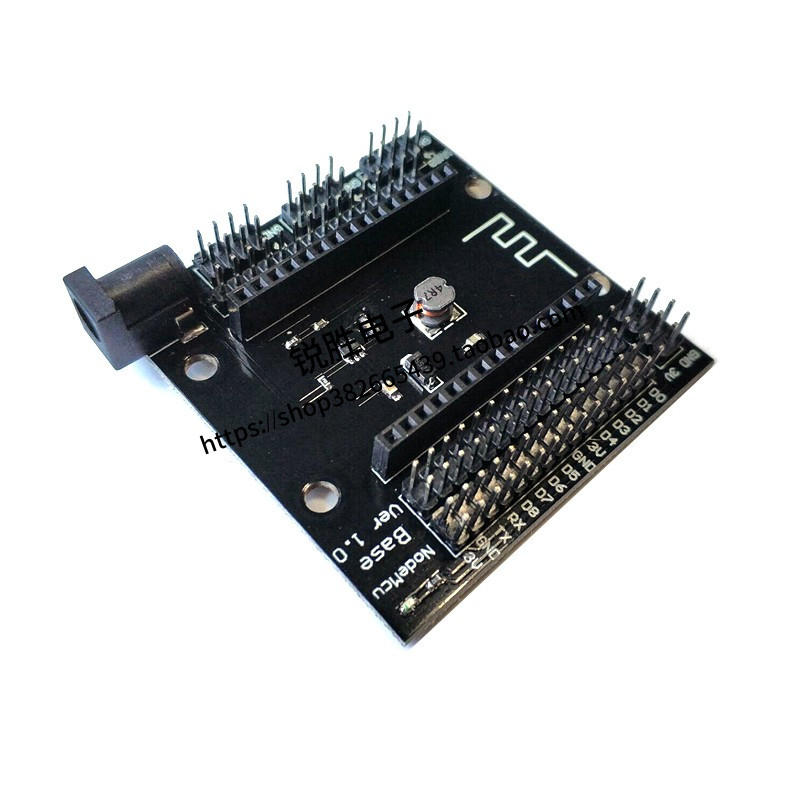 nodemcu底板 NodeMcu Lua WIFI 开发板 ESP8266无线串口 扩展板