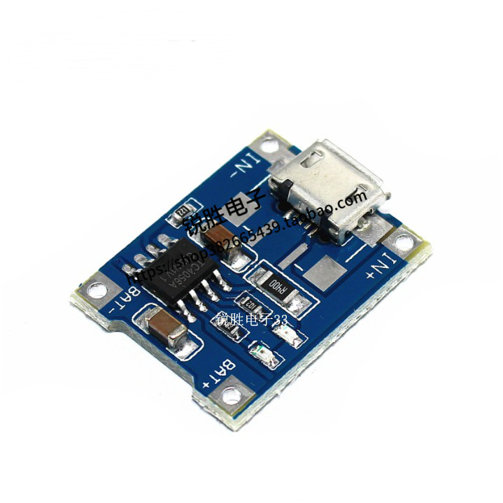 TP4056 1A lithium battery special charge mobile phone battery punch electrical charging module MICRO interface mike USB