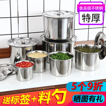 Hotel commercial seasoning tank Stainless steel thickened round kitchen large hot pot shop seasoning tank box flavor cup with lid