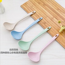 Soup spoon Wheat straw long handle spoon Porridge spoon Creative long handle spoon spoon soup shell one porridge drink soup spoon