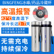 Bingfeng Insulin Refrigerator Box Portable Portable Mini Medicine Small Refrigerator Refrigerator Cup Non-Charging Refrigeration Car