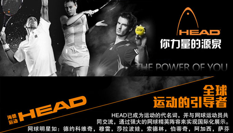 Sac de tennis - Ref 26373 Image 11