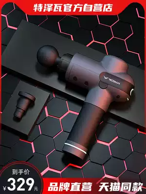 American TEZEWA fascia gun Muscle relaxer Electric massage gun Vibration muscle membrane gun Transcendental membrane neck membrane machine