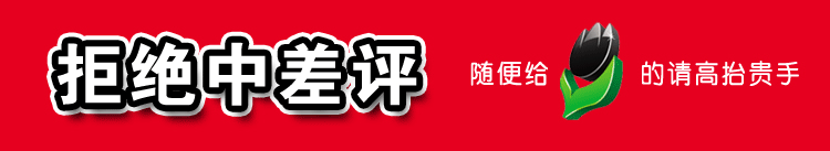 Gants pour enfants - Ref 2147339 Image 17