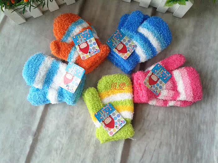 Gants pour enfants - Ref 2147339 Image 11