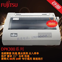 New Fujitsu DPK310 tumble 80 column USB port stylus printer A4 high speed ribbon express
