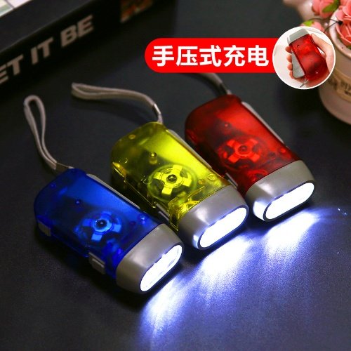 Hand-pressed rechargeable Self-powered flashlight Mini portable self-charging LED hand-pinch bright self-powered flashlight