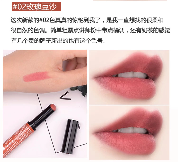 Holdlive heart machine nhấn son môi màu bí ngô cherry trà caramel màu sinh viên ngôi sao công chúa son môi - Son môi son hàn quốc