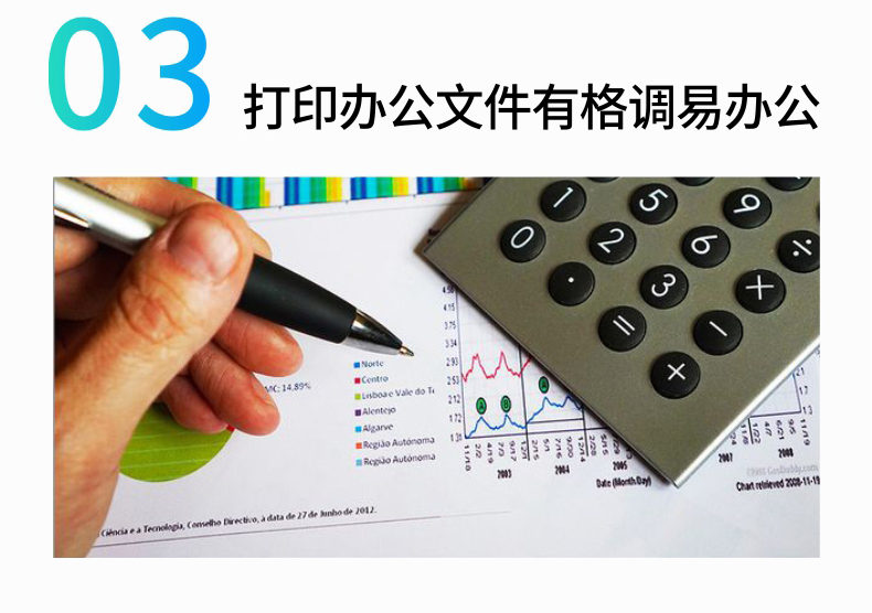 Áp dụng mực HP 803 DeskJet HP2131 2132 1112 1111 2621 mực màu đen - Mực mực dye uv