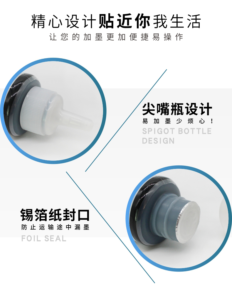 Áp dụng cho Epson 674L801 L850 L810 L1800 L800 R330T50 cho mực máy in - Mực mực dầu pigment uv