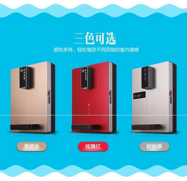 Nước đá ống nước nóng mới chuyển thẳng đứng uống thẳng máy làm lạnh khớp máy tính để bàn máy lọc nước máy lọc nước - Nước quả lọc nước tại vòi