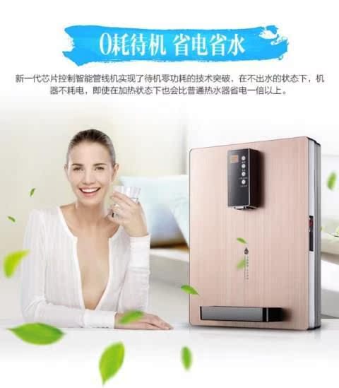 Nước đá ống nước nóng mới chuyển thẳng đứng uống thẳng máy làm lạnh khớp máy tính để bàn máy lọc nước máy lọc nước - Nước quả máy lọc nước ro kangaroo
