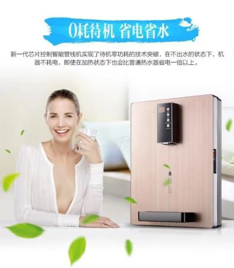Nước đá ống nước nóng mới chuyển thẳng đứng uống thẳng máy làm lạnh khớp máy tính để bàn máy lọc nước máy lọc nước - Nước quả lọc nước tại vòi