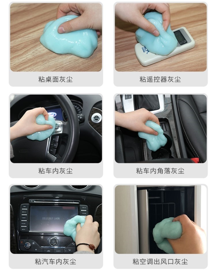 Cổ vật rung cùng loại đánh bóng ma thuật loại bỏ bụi nhẹ bên trong góc chết làm sạch cao su mềm làm sạch xe cung cấp làm sạch xe - Sản phẩm làm sạch xe chổi vệ sinh nội thất ô tô