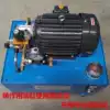 Single-acting cylinder hydraulic station Lifting platform hydraulic station 2 2kw cbn-e310 lifting valve 60L fuel tank