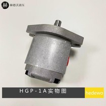  Hydraulic gear pump HGP-1A-F4 6 8RHGP-2AHGP-3AGPY High pressure gear pump High pressure oil pump