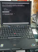 Lenovo IBM x60 x61 screen liquid crystal screen original unloader