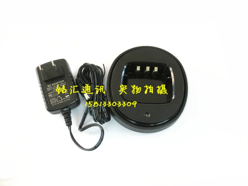 Bộ sạc bộ đàm ZT-Q9 gốc Instant Messenger Bộ sạc Instant Messenger Q9 - Khác
