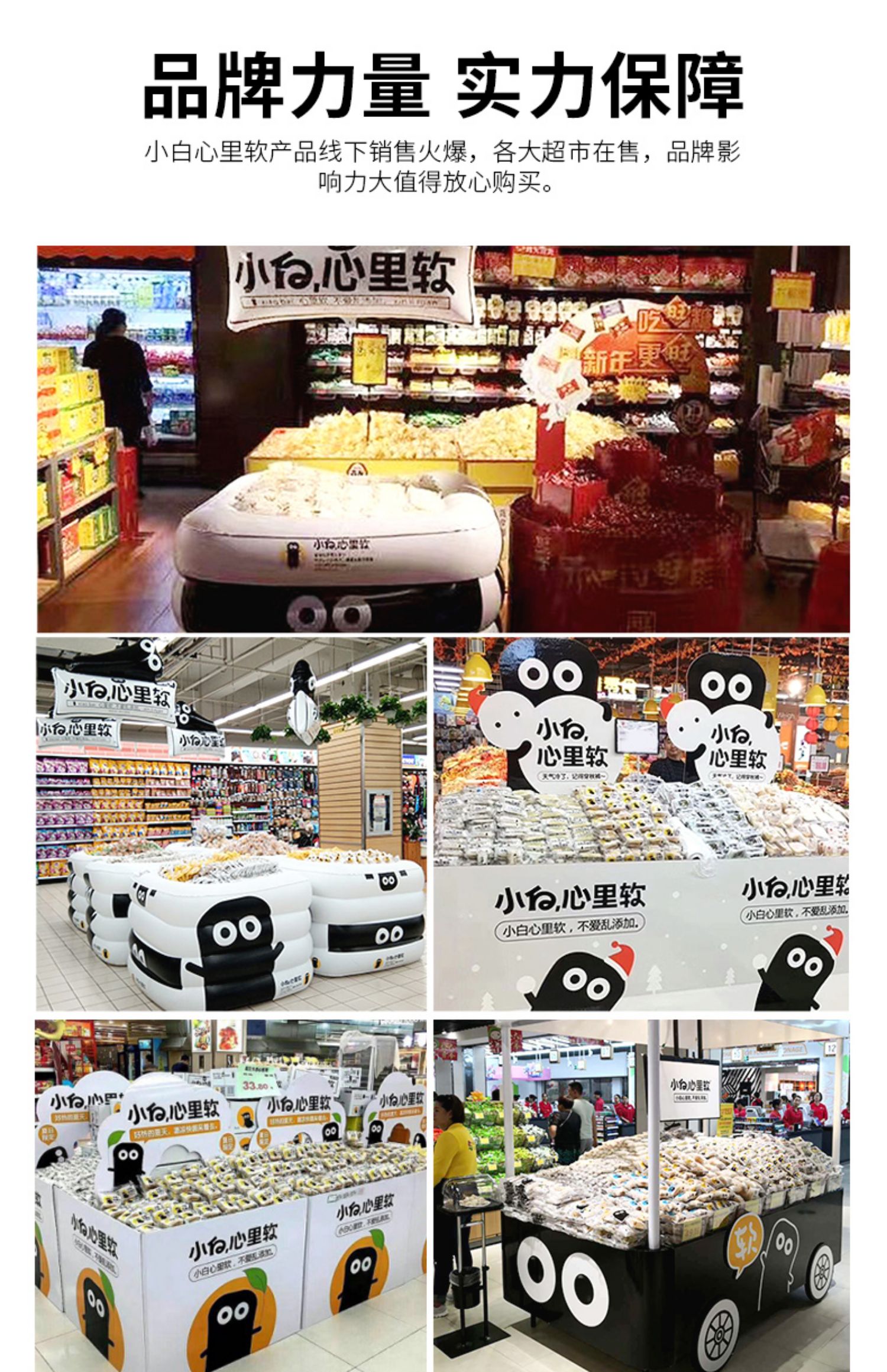 【小白心里软】乳酸菌小口袋夹心面包2箱