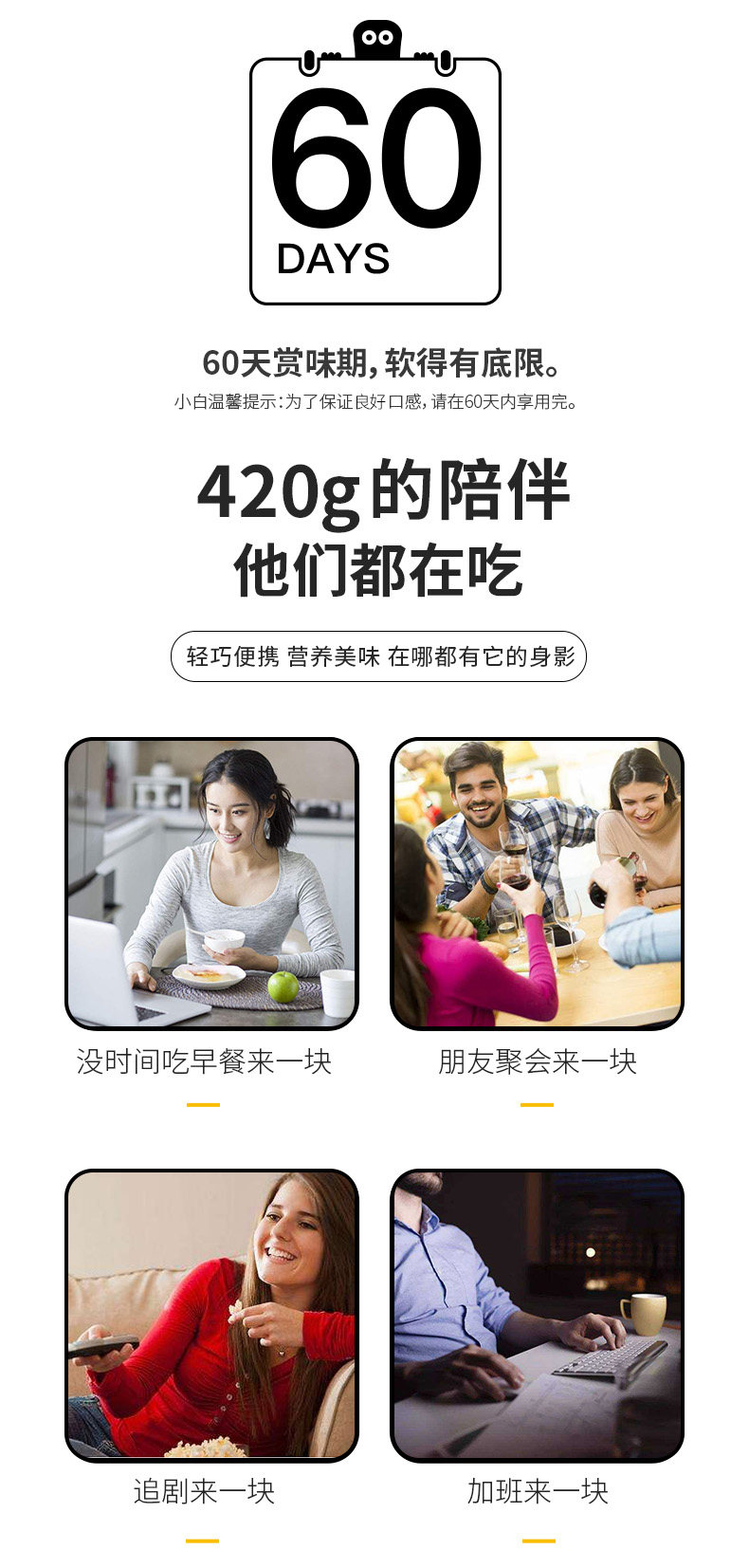 第二件0.1元 小白心里软 软华夫饼 黄油味 420g/箱 图8