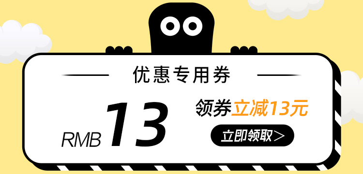 【拍②箱39.8元】法棍软面包420g*2箱