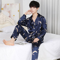 Spring Autumn Summer Mens Sleepwear Ice Silk Long Sleeve Thin Imitation Silk Youth Summer Increase Yard home Suit Suit