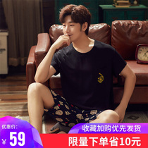 Cotton silk Sleeping Mens Summer Mianlin Mens thin short sleeves Summer Suit Artificial Cotton Home shorts Two sets