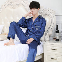 Sleepwear Mens Summer Thin Ice Silk Sleepwear Mens Long Sleeves Spring Autumn Silk Mens Pyjamas to Step up Yard Clothing Suit Suit