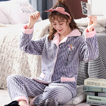 Winter coral velvet pajamas ladies plus velvet thickened warm autumn winter long sleeve flannel Spring and Autumn Home clothing set