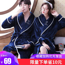 Nightgown women autumn and winter long coral velvet plus padded bathrobe flannel mens pajamas winter home wear