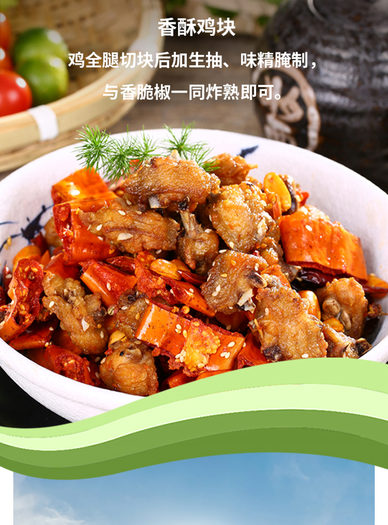 圣农 新鲜冷鸡全腿 超大鸡腿 6斤整箱 图10
