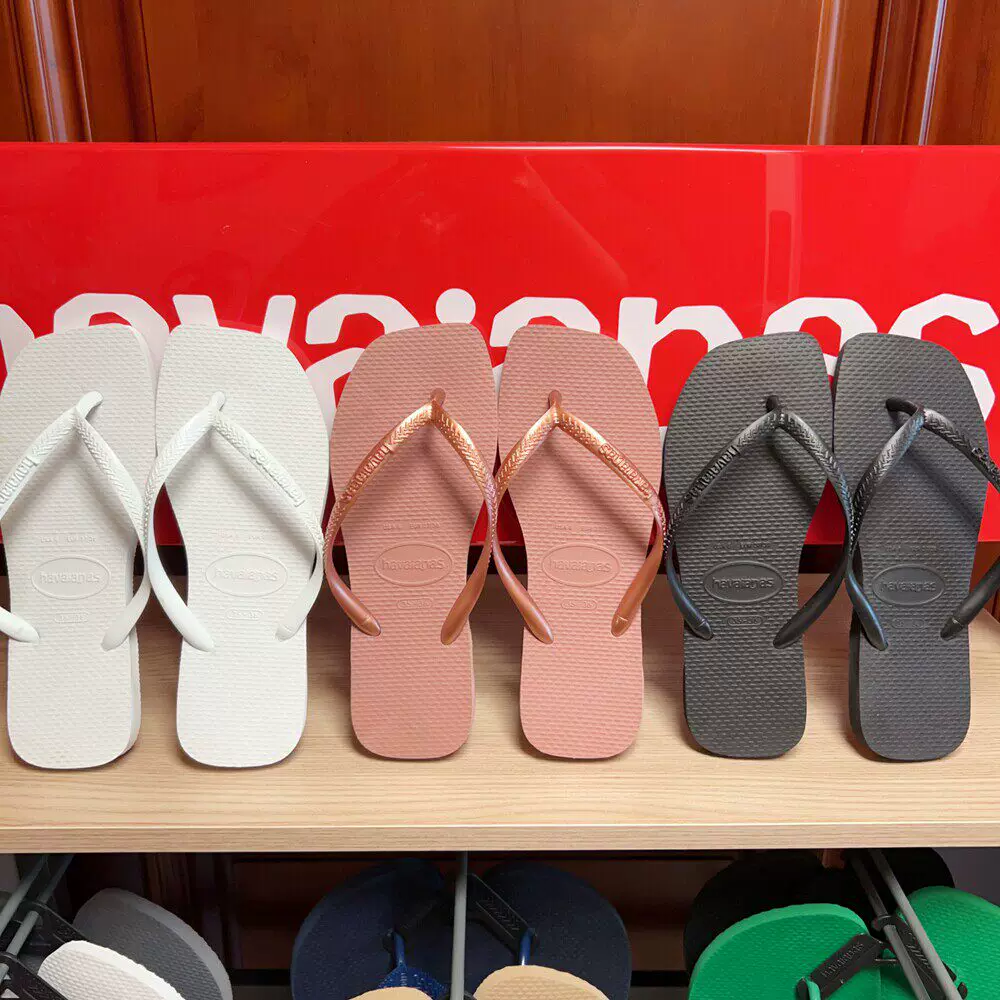 Сланцы Havaianas, летние нескользящие резиновые пляжные сланцы