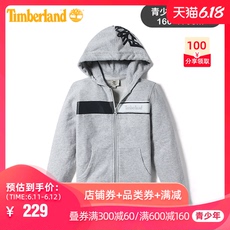 Толстовка детская в Timberland Тим Бо
