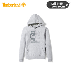 Толстовка детская в Timberland Тим Бо