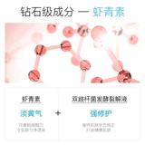 Южная Корея Jmsolution Frade Shore Shrimp