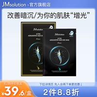 Южная Корея Jmsolution Frade Shore Shrimp
