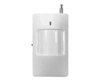 Accessories: Wireless infrared alarm