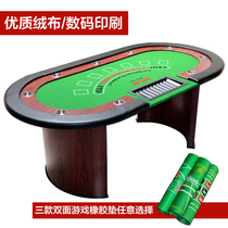 017 Chip mahjong table size Russian roulette with rubber game tablecloth Texas poker table three-in-one