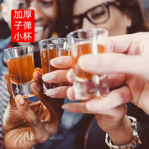 Прозрачный диспенсер для вина, комплект, на 6 чашек