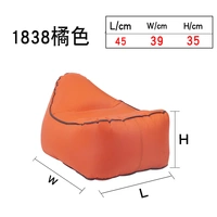 Светлый оранжевый-45*39*35