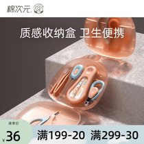 Cotton dimension baby nail scissors set Newborn special safety anti-clip meat Young children baby scissors pliers Newborn