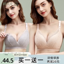 Cotton dimensional nursing bra summer thin ultra-thin gathered anti-sagging maternity underwear bra pregnancy beauty back